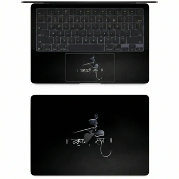 Krishna_Minimalist_Laptop_Skin