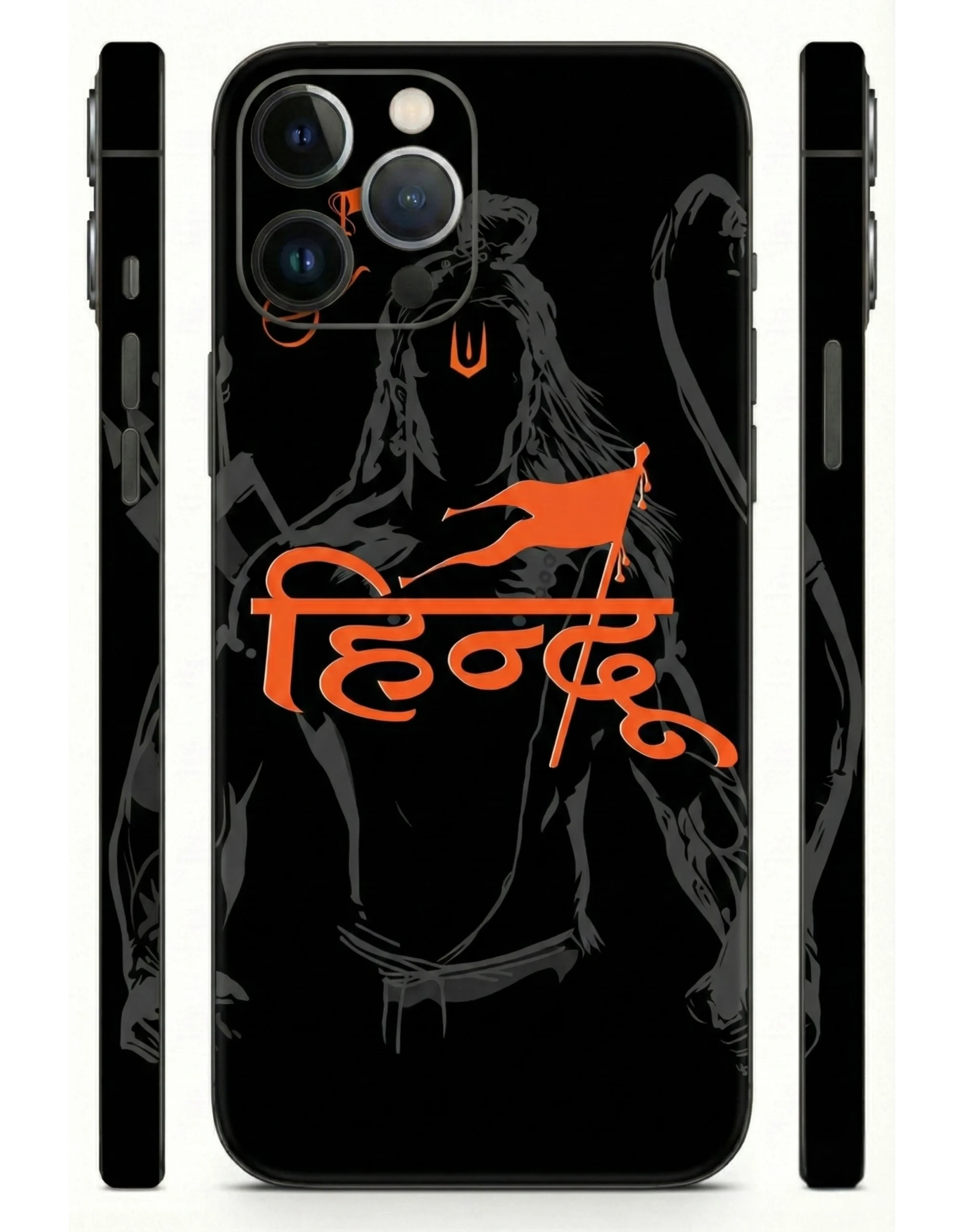 Hindu_3D_Mobile_Skin