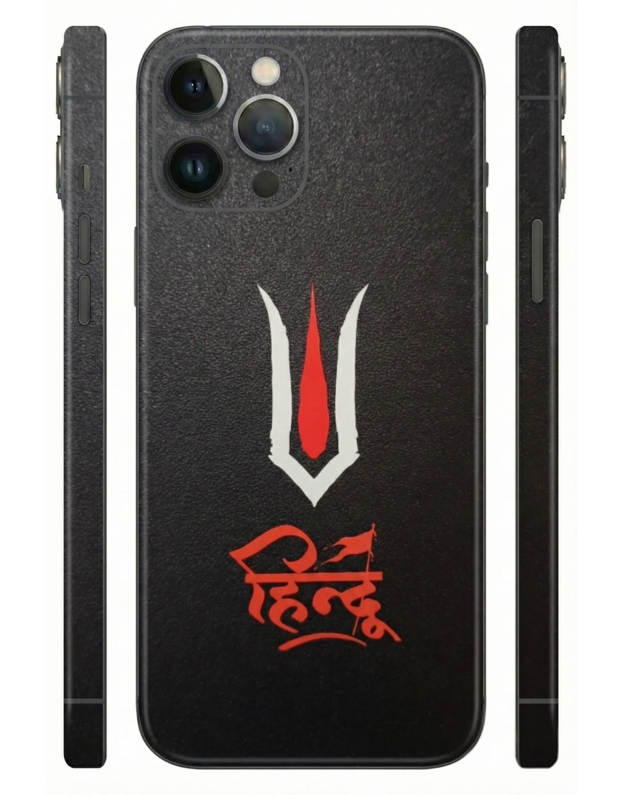 Mahadev_Trishul_3D_Sparkel_Mobile_Skin