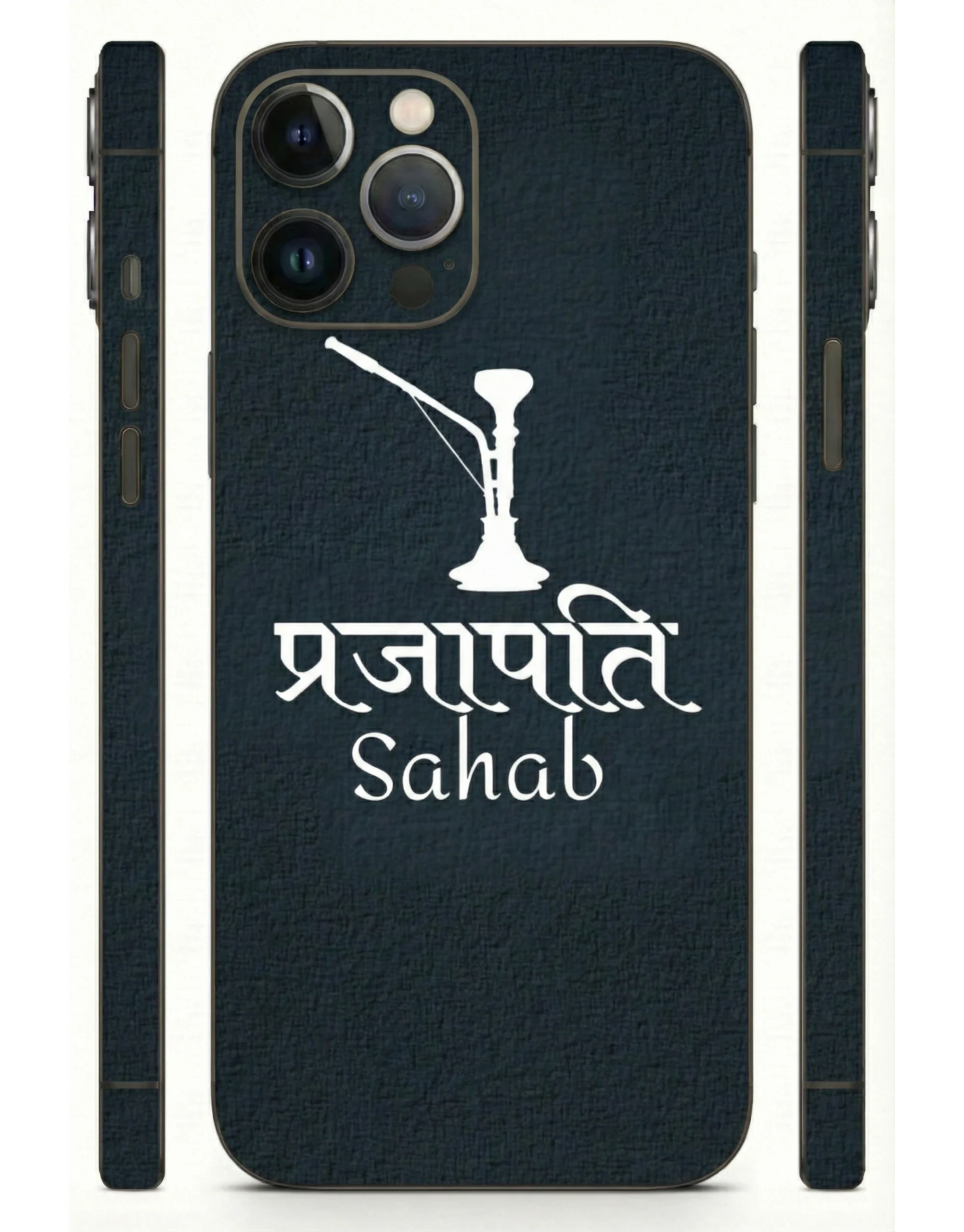 Prajapati_Sahab_Classic_Mobile_Skin