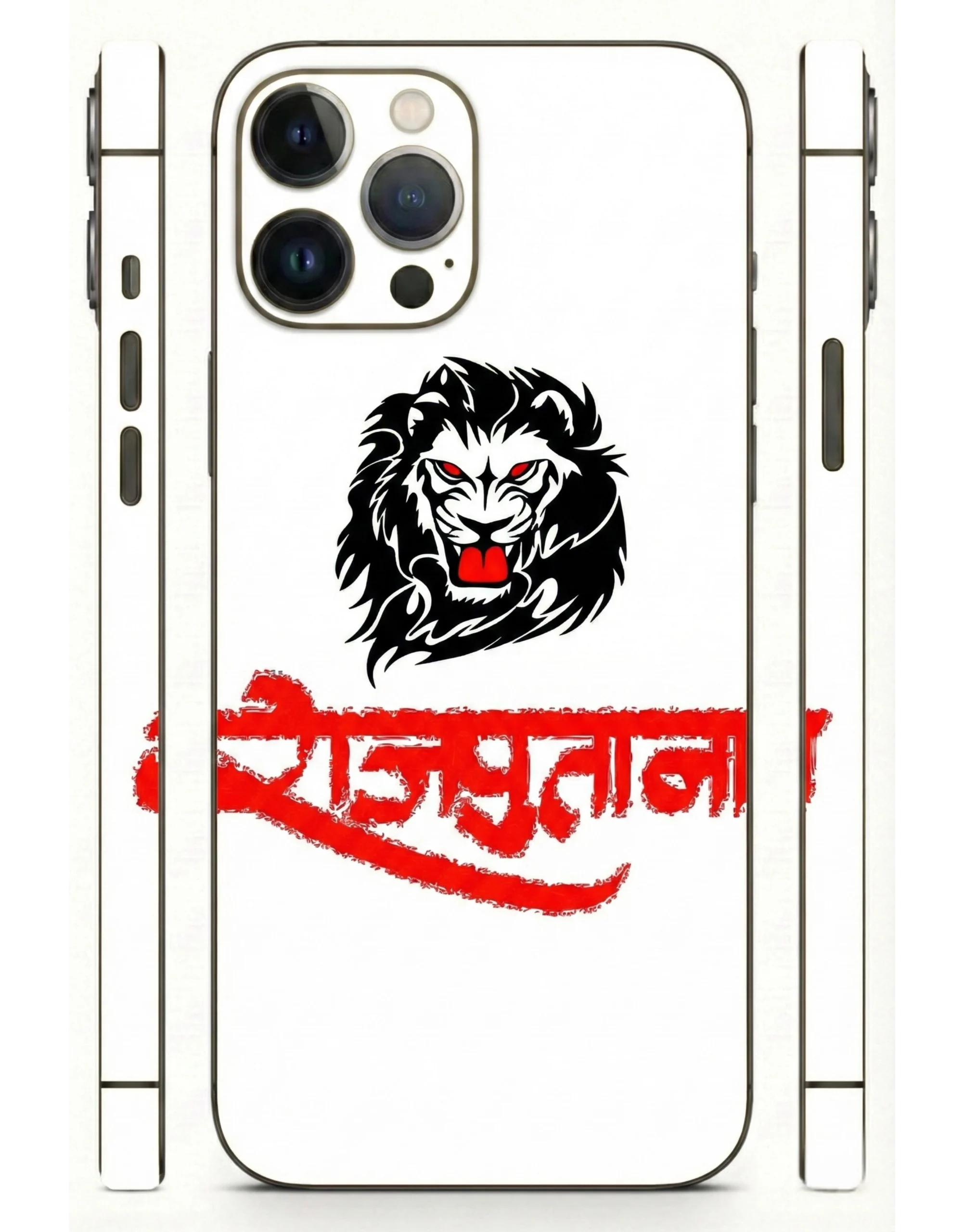 Rajputana_Lion_Classic_Mobile_Skin