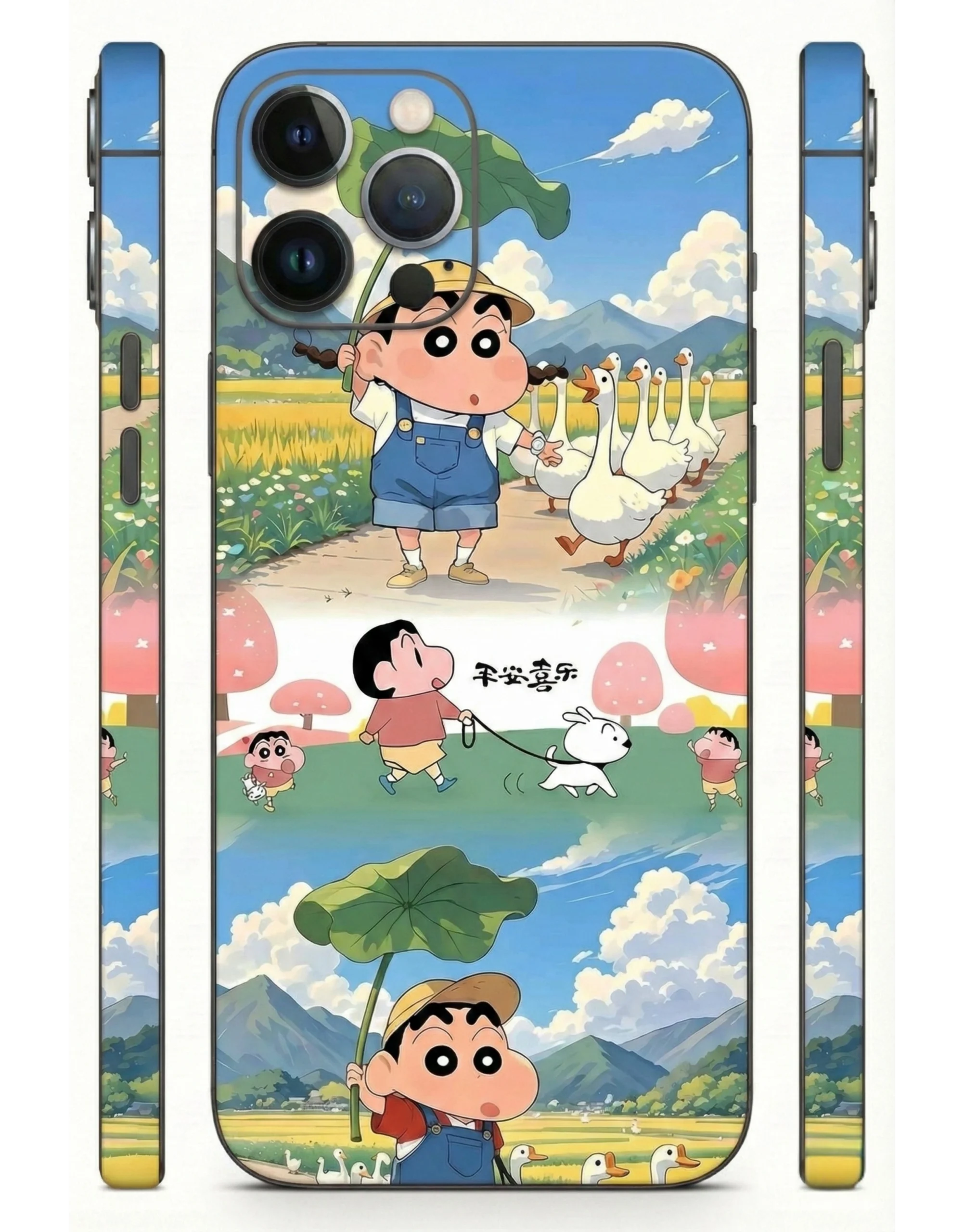 Shinchan_Countryside_Fun_3D_Mobile_Skin